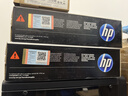 惠普（HP）CF228a 28a原装硒鼓墨盒适用m427dw m403d m427fdw 403dn CF228X 黑色(约9200页)【大容量更实惠】 实拍图
