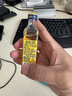 尊尼获加（JOHNNIE WALKER）耀澄Blonde 调和威士忌 便携小酒版 50ml 实拍图