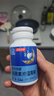 汤臣倍健褪黑素口腔速释片30片*3 含B6改善睡眠失眠助眠 深度睡眠 非gaba 实拍图