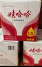 娃哈哈纯净水 5.5L*4桶 纸箱装加量大桶装水 泡茶冲奶粉 哇哈哈饮用水 实拍图