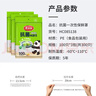 美丽雅一次性保鲜套300只 食品级抗菌防尘罩保鲜袋膜套 厨房剩菜食物罩 实拍图