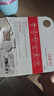 banq&JOY联名款 128GB TF（MicroSD）存储卡U3 C10 A1 V30 4K 高速款行车记录仪&监控摄像头手机内存卡 实拍图