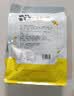 双钱牌牌 龟苓膏 中华老字号 1.08kg（30g*36个）冰糖菊花味 休闲零食 实拍图