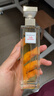 伊丽莎白雅顿第五大道香水75ml 持久留香自然清新香氛生日礼物送朋友 实拍图