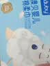 澳贝（auby）棉柔巾婴幼儿超柔乳霜宝宝干湿专用一次性洗脸搽脸巾 100抽*6包 实拍图