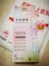 真彩（TRUECOLOR）刷题笔小红笔ST笔尖按动黑色0.5mm中性笔速干顺滑学生考试专用笔纠错笔水笔热门商品5支/盒ZC110 实拍图