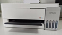 爱普生（EPSON）【6代新品】L3351墨仓式彩色打印机 微信打印/无线连接 家用AI学习打印机（打印、复印、扫描） 实拍图