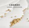 罗莱家纺 被子被芯 A类抗菌可水洗50%大豆蛋白夏被 200*230cm约2.8斤 实拍图