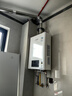 林内（Rinnai）【小蛮腰】20升燃气热水器天然气热水器 大水量热水器上门安装 20GD31(JSQ40-GD31) 实拍图