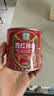 笑厨（XIAOCHU）西红柿块252g*12罐【0添加剂】配料新鲜西红柿块调味酱番茄罐头 实拍图
