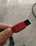 闪迪（SanDisk）32GB USB2.0 U盘 CZ50酷刃 黑红色 小巧便携 时尚设计 安全加密软件 实拍图