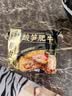 五谷道場非油炸方便面酸笋肥牛129g*5袋+肥汁拉面133g*5袋 实拍图