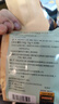 南京同仁堂菊花枸杞决明子茶養盰護肝茶桑叶甘草牛蒡根熬夜上火养生茶150g 实拍图
