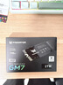 宏碁掠夺者（PREDATOR）1TB SSD固态硬盘 M.2接口(NVMe协议) GM7系列｜NVMe PCIe 4.0读速7200MB/s  AI电脑存储配件 实拍图