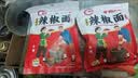 顾生堂 有机红糖块1000g云南手工甘蔗黑糖生理期煮红糖姜茶大姨妈补气血 实拍图