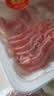 月盛斋冷鲜澳洲谷饲牛肉丝200g 实拍图