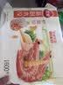 三全私厨水饺虾皇饺600g30只*3包 虾饺速冻食品蒸饺煎 新品升级 实拍图
