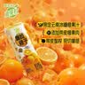 蒙牛真果粒爆粒橙子味果汁饮品240gx10包 龚俊同款 送礼佳选端午礼盒 实拍图