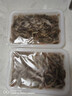 海宴农野生小河虾500g 当季新虾 活虾速冻 年货礼盒 端午源头直发 实拍图