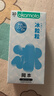 冈本（OKAMOTO）避孕套情趣颗粒25片(冰粒粒10+skin纯10+激薄5)安全套套超薄 实拍图
