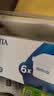 碧然德（BRITA） 家用滤水壶 净水壶滤芯 Maxtra 多效滤芯 6枚装 实拍图
