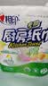 心相印【樊振东推荐】厨房用纸卷纸75节*8卷纸巾食品接触级 懒人抹布 实拍图