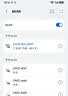 华为鸿蒙智选随身wifi6移动无线随行WiFi3网络4g无线网卡携带无限制三网全国通用流量2026款5G AX15B 升级WiFi6灰【三网切换】晒单送备用电池 实拍图