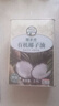 椰来香有机无椰香烹饪耐高温炒菜专用食用油 送礼天然椰子油2.5L 家庭装 实拍图
