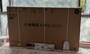 小米电视S Pro Mini LED 100英寸 3000nits 3864分区家电 L100MB-SP游戏电视平板智慧屏彩电显示器 实拍图