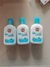 大宝SOD清爽保湿露100ml 乳液面霜补水保湿春秋季护肤男女身体乳 【清透保湿】清爽保湿凝露100ml*3 实拍图