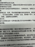 天色12A Q2612A 硒鼓适用惠普 m1005 1010 1012 1020plus 1022 1015 1018 佳能lbp2900 打印机墨盒碳粉盒京东自营 实拍图