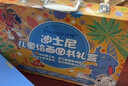 马可（MARCO）儿童绘画套装画笔礼盒马克笔颜料素描男孩小女孩生日儿童毕业季礼物 【迪士尼礼盒】70件套 实拍图