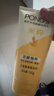 旁氏（POND'S）竹炭控油净透洁面乳150g 洗面奶男女去角质38节礼物 520礼物 实拍图