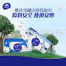 维达（Vinda）抽纸 超韧4层90抽*20包S码 山茶花印花纸巾 新旧随机发货 整箱 实拍图
