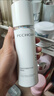 百雀羚（PECHOIN）至臻皙白淡斑2.0水乳护肤品套装礼盒美白祛黄提亮生日礼物送女友 实拍图
