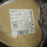歌帝梵（Godiva）【巧传心意】经典大师黑巧克力 12颗85g 心形礼盒 伴手礼 送女友 实拍图