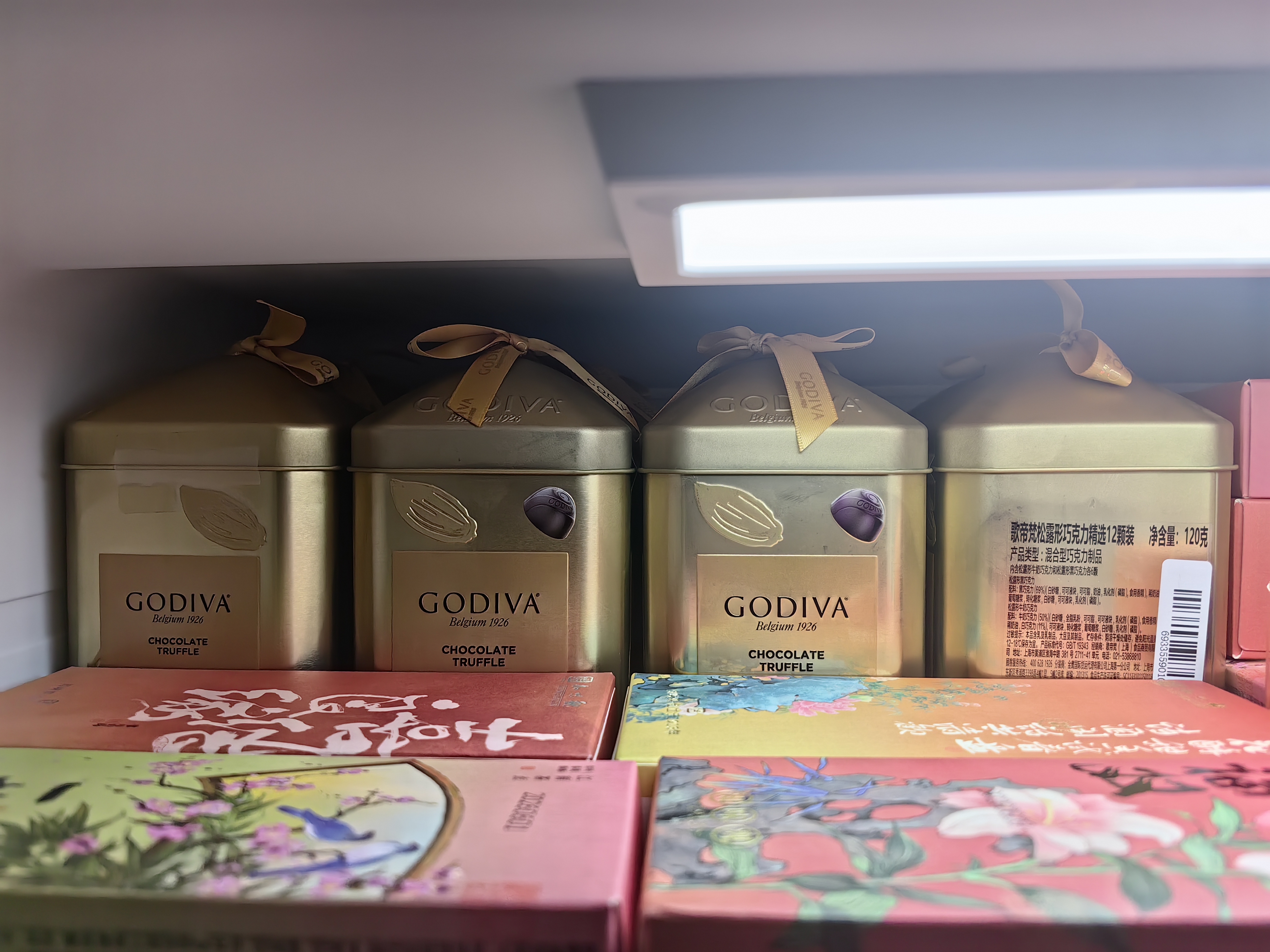 歌帝梵（Godiva）松露金装巧克力礼盒 12颗120g 零食糖果 伴手礼 办公室下午茶 实拍图