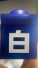 C咖双管洗面奶80g氨基酸清洁控油洁面乳去黑头角质可卸妆卸防晒男女 实拍图