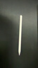 Apple/苹果 Pencil Pro 磁吸触控笔手写笔苹果笔电容笔书写绘画iPad笔 适用于iPad Pro/Air/mini机型 实拍图