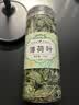 福茗源薄荷叶 清凉新鲜干薄荷可食用搭玫瑰柠檬调酒泡水喝花草茶25g 实拍图