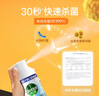 滴露（Dettol）消毒喷雾454ml鞋子除臭杀菌喷雾除臭剂马桶消毒床单除菌家用铃兰 实拍图
