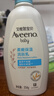 艾惟诺（Aveeno）艾维诺婴儿润肤乳 儿童身体乳保湿滋润 四季保湿舒缓干痒面霜354g 实拍图