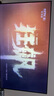 TCL雷鸟电视【价保618】 55英寸雀4 144Hz高刷 2+32GB 自定义遥控器 电视55F270C-JN 实拍图