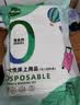 棉之润一次性床上用品四件套一次性床单被套枕套加厚免洗隔脏酒店双人款 实拍图