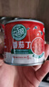 屯河番茄丁210g*24整箱 0脂低钠中粮0添加剂新疆内蒙番茄罐头西红柿块 实拍图