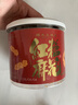 杨先生红糖麻花办公室休闲零食手工特产美食品送礼盒370g*2罐 实拍图