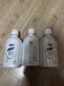 妇炎洁 女性妇科私处护理植物本草洗液抑菌去痒 380ml*3瓶+冲洗器3只 实拍图
