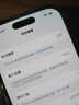 苹果17【现货速发】Apple iphone17 17 手机apple iphone 苹果 iPhone17  6.3英寸    青雾蓝色 256GB【超长质保+豪华大礼包】 实拍图
