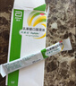 杜密克【原研荷兰进口】雅培 杜密克 乳果糖口服溶液667mg/ml*200ml*2盒润肠通便治疗便秘调理肠道健康老幼孕可用 实拍图