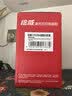 绘威cf228a碳粉适用惠普m403d m427dw墨粉m403dn m427fdw m403dw m403n m427fdn打印机28a硒鼓w1520a cf277a碳粉 实拍图